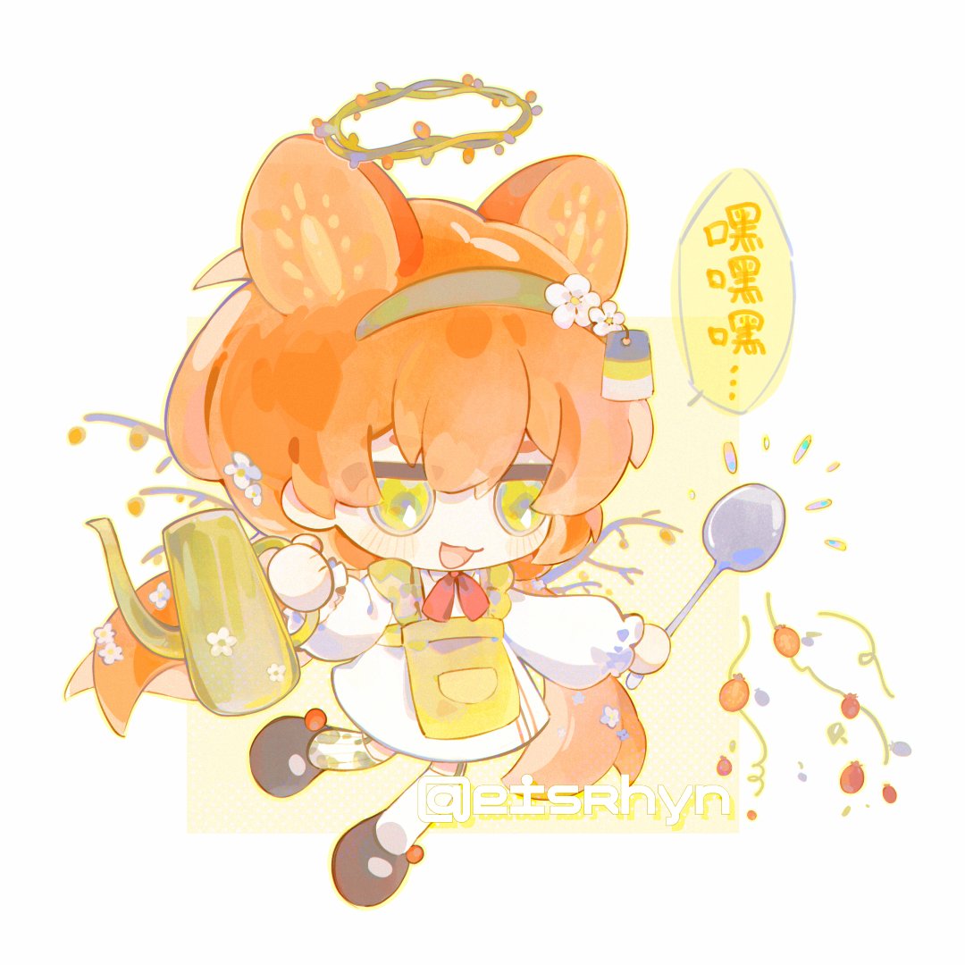 (∗´ര ᎑ ര`∗) (@eisrhyn) / Posts / X