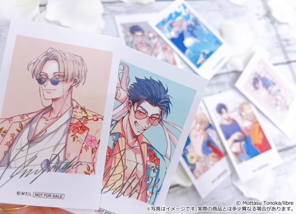 メディコス・エンタテインメント_総合 on X: 