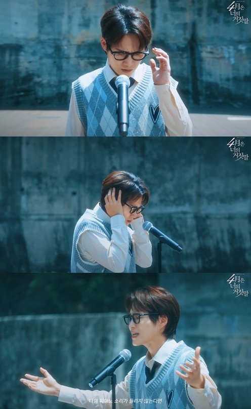 joyeonghan4's tweet photo. “연기력, 가창력 100점” 김희재 ‘4월은 너의 거짓말’ 인기 (출처 : 네이버 스포츠) https://t.co/dxR99s4e1M
#김희재  #4월은너의거짓말  #뮤지컬 https://t.co/iWmDojmIaR