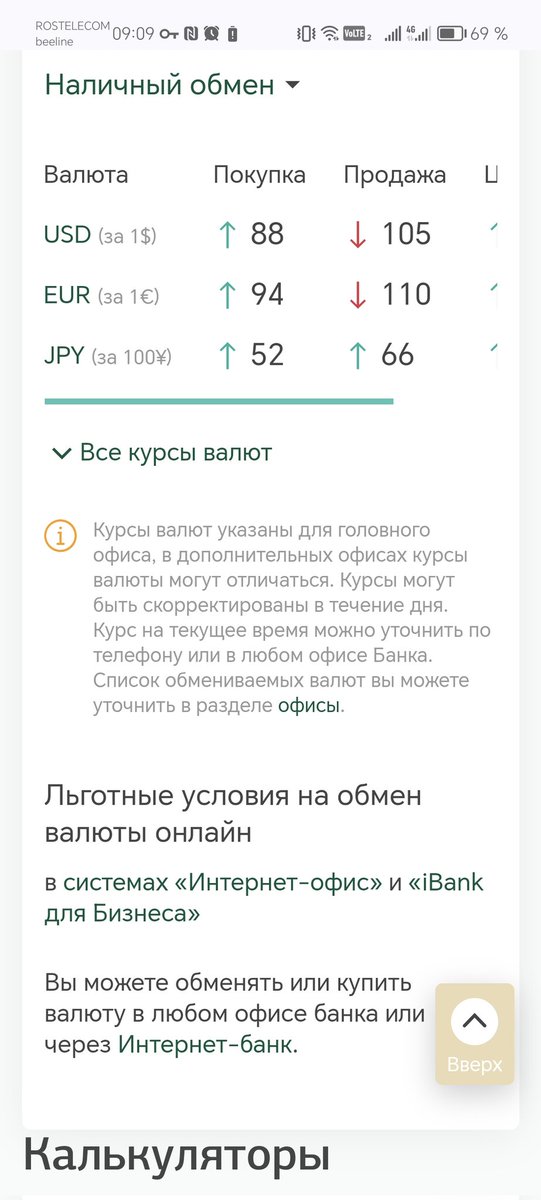 atomruncat tweet media