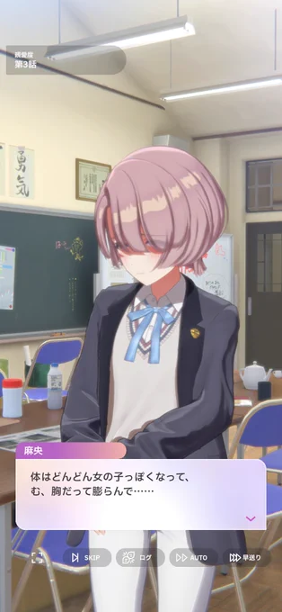 階段から落ちて頭ぶつけて死にそう 