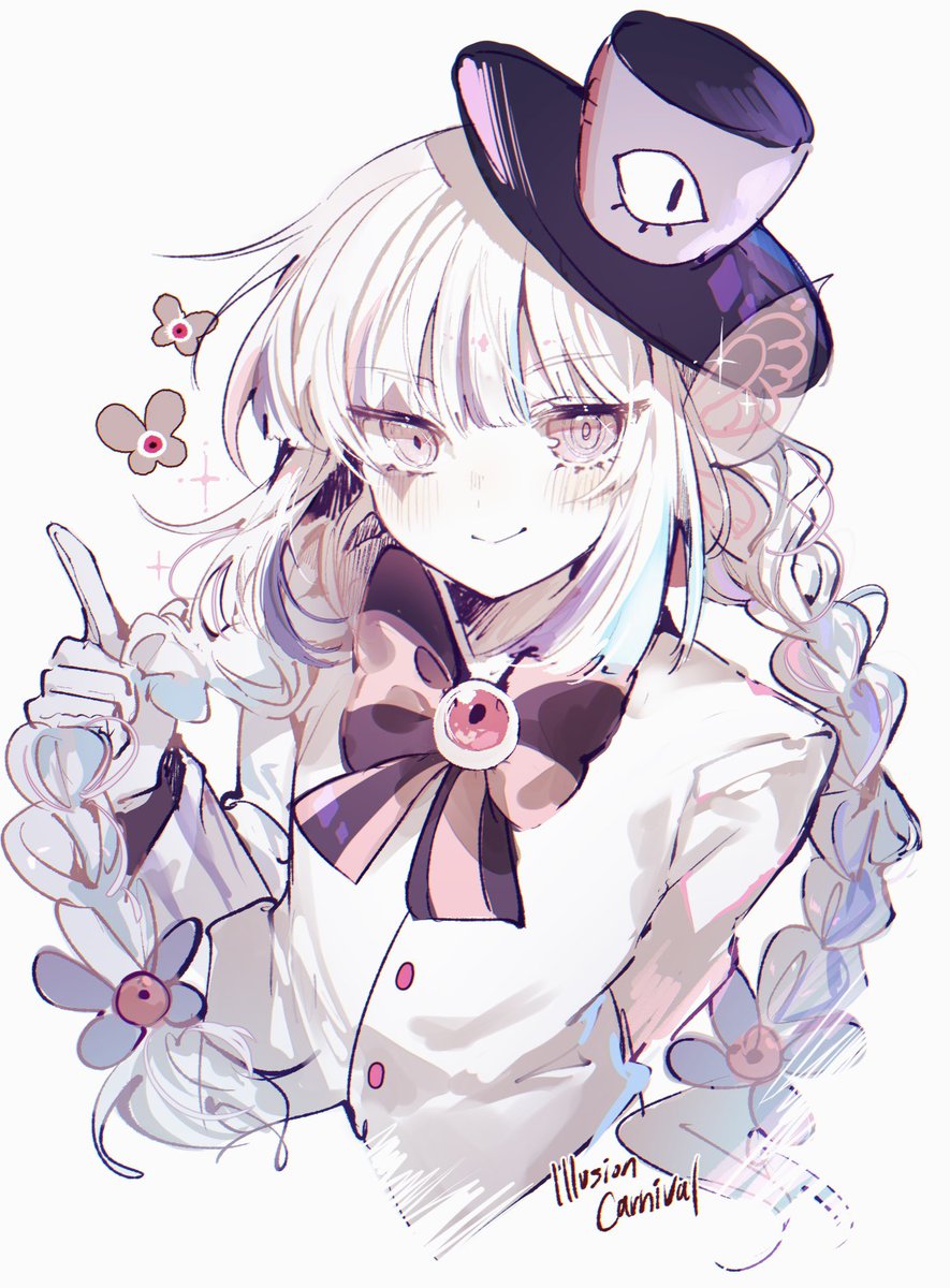 IllusionCarnival 好きなゲームのFA