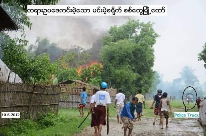 NoorFightsGBV's tweet photo. 10-6-2012 (Sittwe) Every time I see this picture. We cannot forget the violent killing of the Rohingyas in Sittwe and their deportation to refugee camps. This image compels us to keep pushing for justice and a safe return to our homeland. #RememberRohingya #JusticeNow https://t.co/5zq4O8SyTk