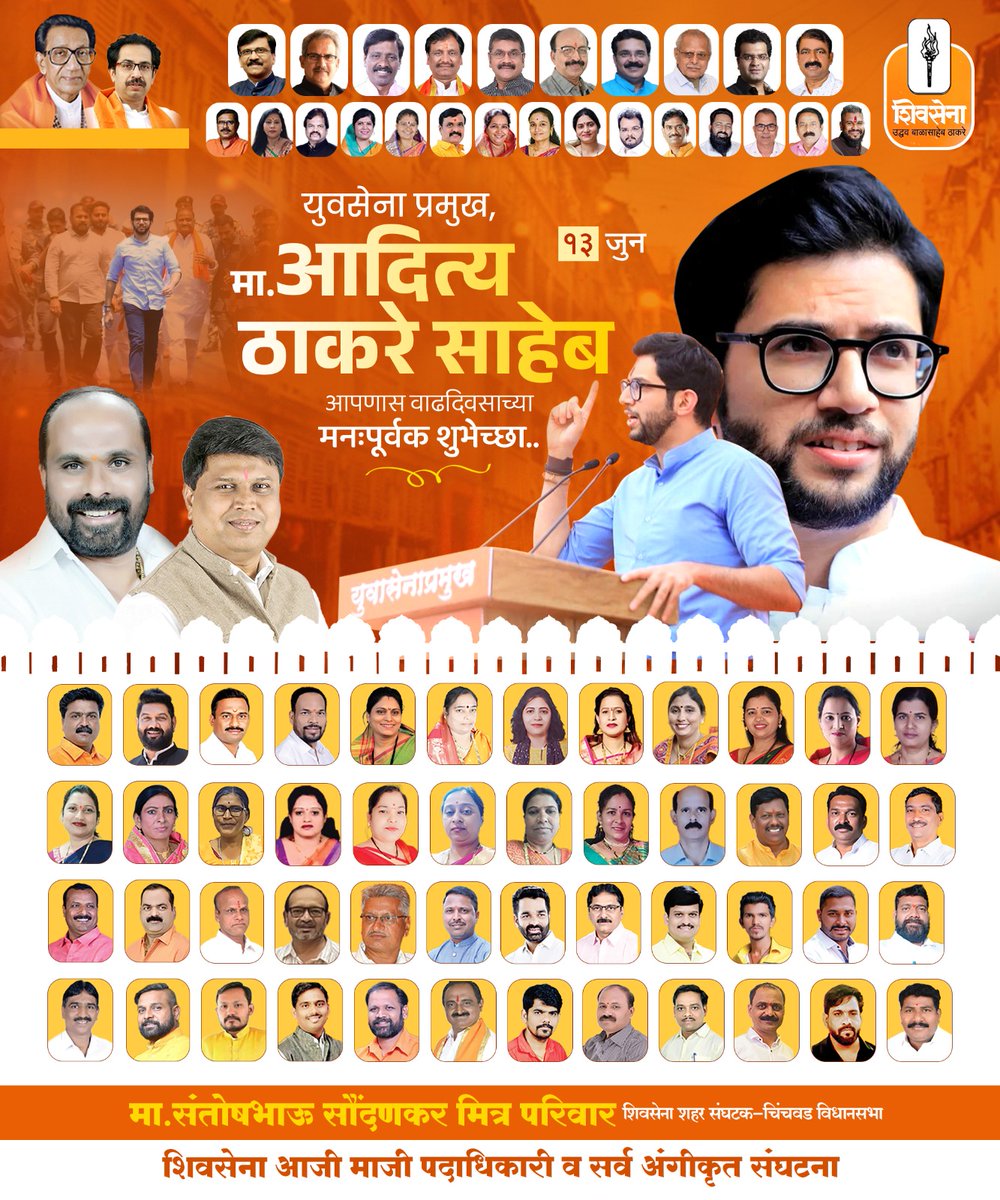 SantoshSoundan1's tweet photo. https://t.co/14i3rze6Y4
