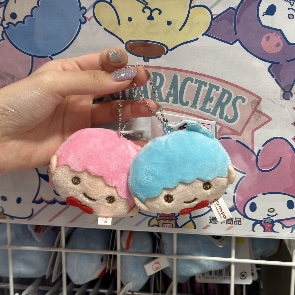 98carebears's tweet photo. รับ #หิ้วญี่ปุ่น พวงกุญแจ sanrio รุ่นจิ๋วชิ้นละ 180฿ เท่านั้นค่า ส่งของ 27/06/24 🤍 ค่าส่งเหมา 40฿ สนใจ dm ได้เลยค่า #ตลาดนัดsanrio https://t.co/oR82OWQAFI