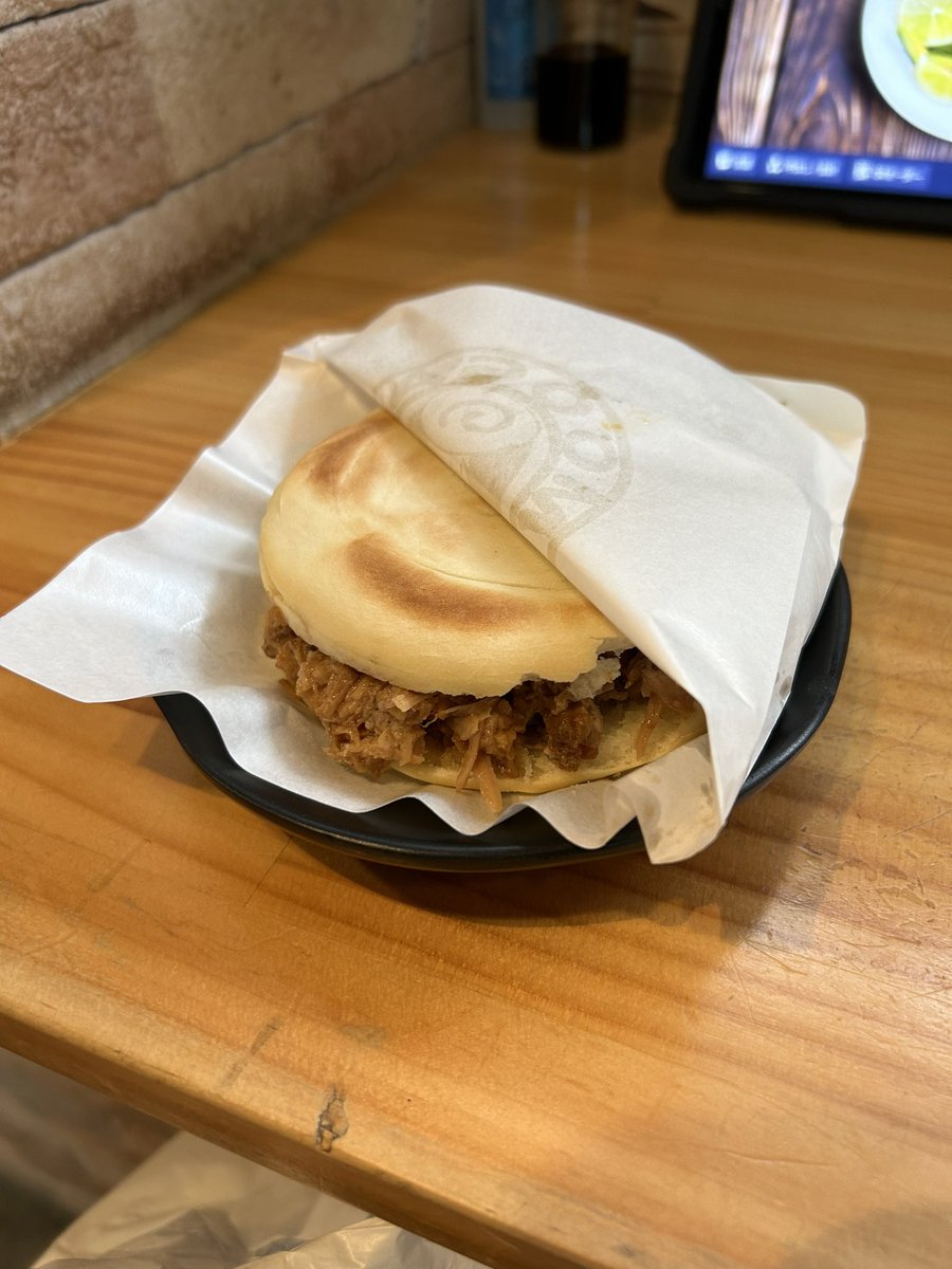 Raku069's tweet photo. 独特な匂いはあるけど、普通に食べれる！
台湾行った時に嗅いだ香りかな？🤔 https://t.co/2LCPjpMHVq