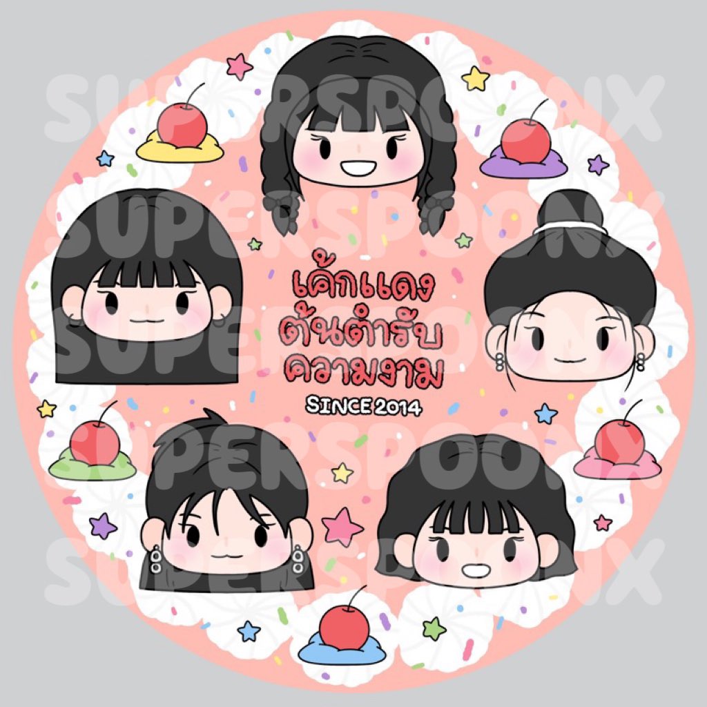 superspoonx's tweet photo. #รับวาดรูป #รับออกแบบ 💛🌷
รับวาดเฮด ดิส โลโก้ ของแจก เชิงพาณิชย์ สติกเกอร์ ยาดม เฟรมการ์ด โปสการ์ด griptok ฯลฯ สอบถามเพิ่มเติมก่อนได้น้า 🧚🏻‍♀️✨🌿🌼

🍀สนใจทักdm/ไลน์ที่ปักหมุดได้เลยค้าบ🍀

#รับวาดแฟนอาร์ต #รับวาดภาพ #รับทําของแจกหน้าคอน #ของขวัญปัจฉิม #เข็มกลัด #สติกเกอร์ https://t.co/wZ4XlQDgCD