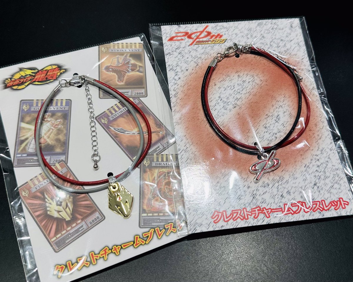 仮面ライダーストア東京店 再入荷情報】 アクリルスタンド ・仮面 
