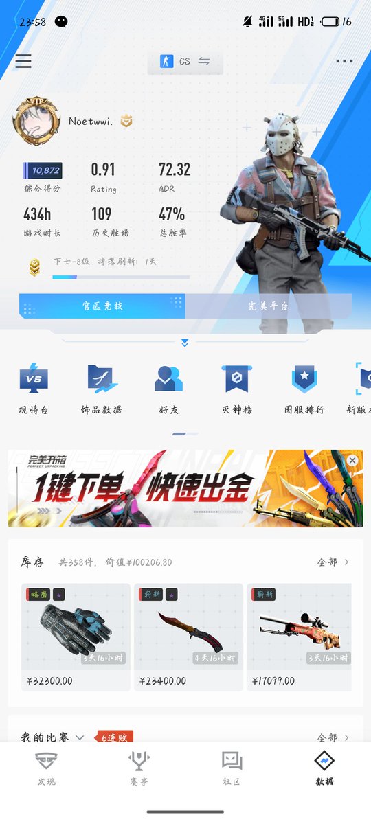 Notewwi's tweet photo. https://t.co/Adlcn6mD7S