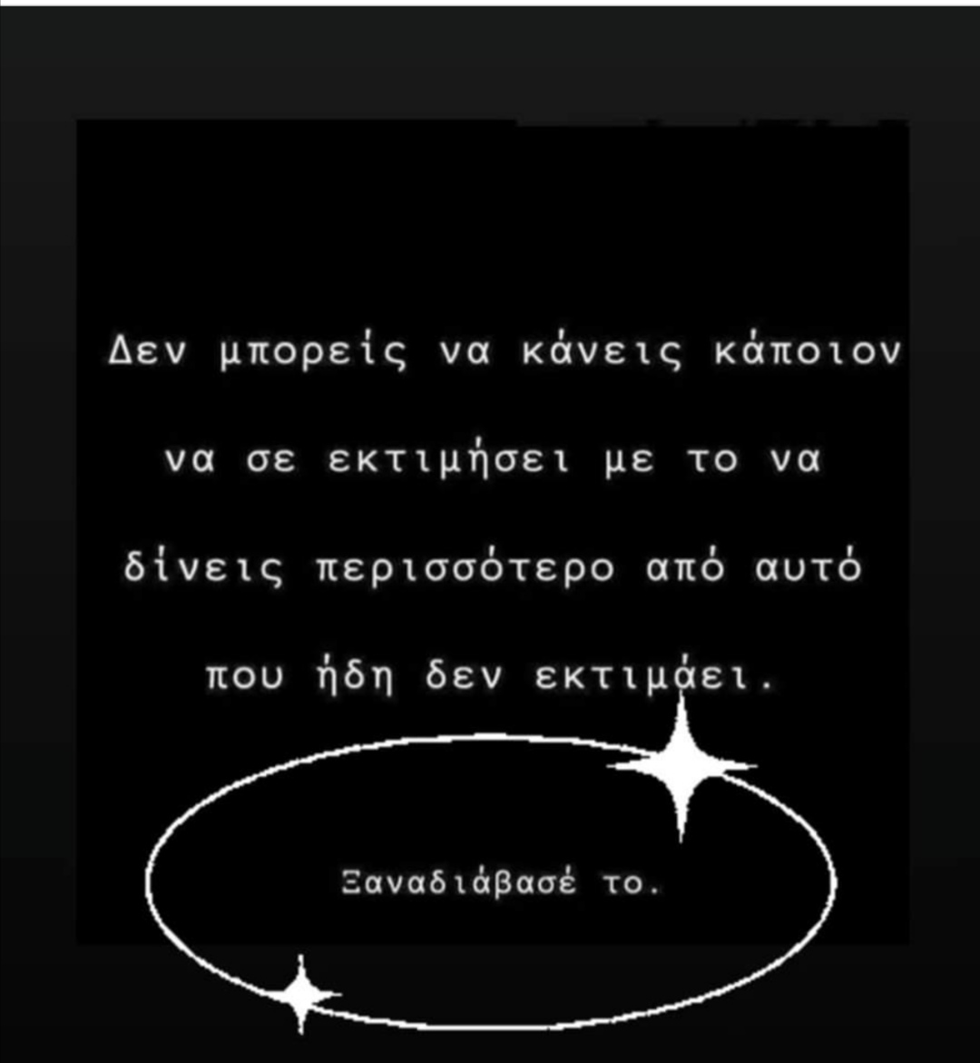 despina kalfa (@deskalfa) on Twitter photo 