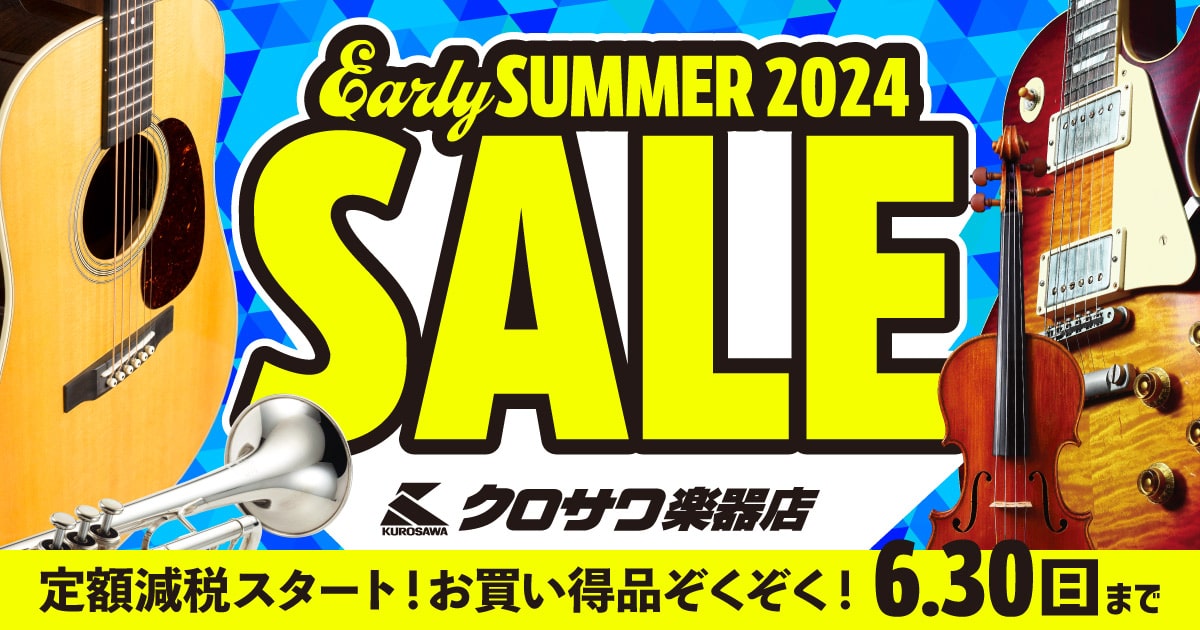 kurosawawind_YH's tweet photo. 【#VBach 180ML37SP(中古)】
《#クロサワEARLYSUMMER2024SALE 対象品!》
通常価格:¥285,000
→SALE特価:¥265,000(税込)
▼WEB
https://t.co/CJRRblhh9n
#トランペット #バック #クロサワ #横浜 https://t.co/s0oUU5GWdn