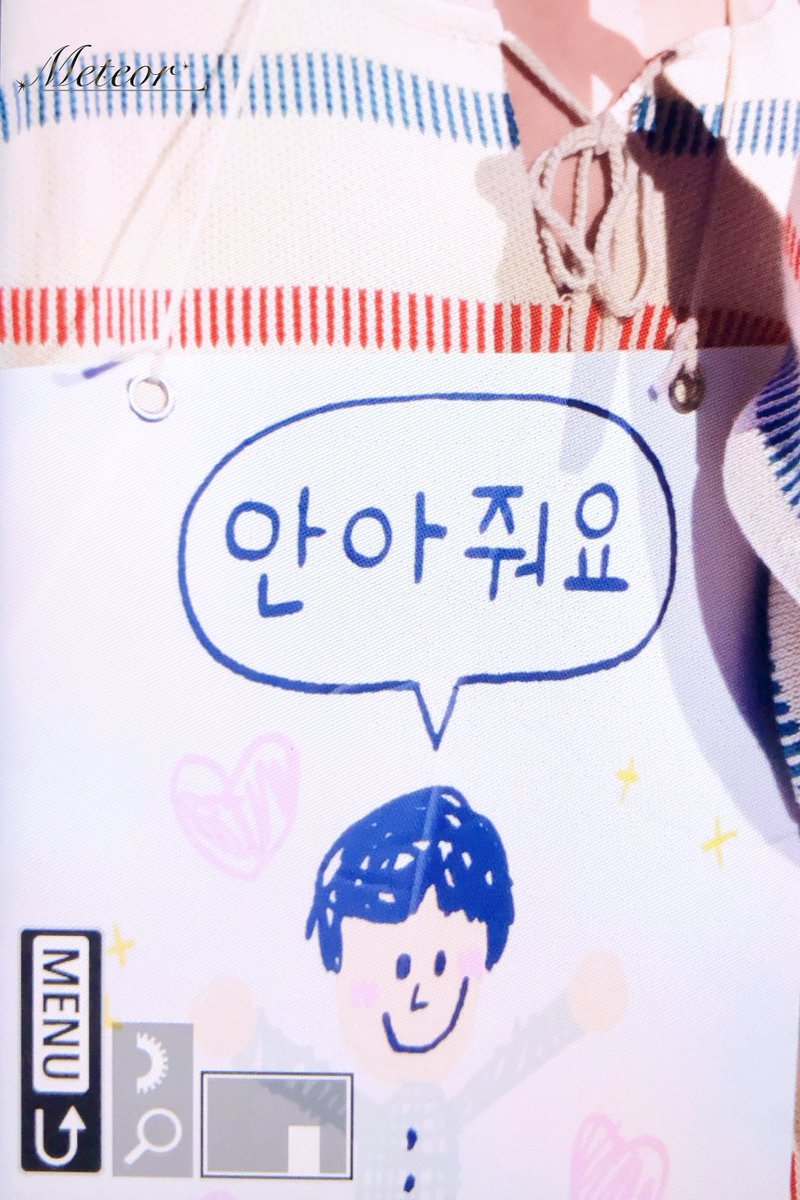 Meteor_Jin's tweet photo. 240613 FESTA 1부

<안아줘요> 귀여워ㅓㅓㅠㅠㅠ

#WelcomeBackJin 
#BTSJIN #BTS #JIN #방탄소년단 #김석진 https://t.co/bpT0jRdmWI