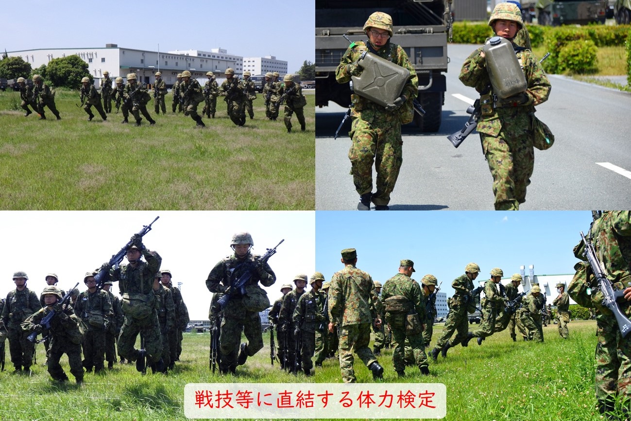 JGSDF 32普通科連隊 3等陸曹 小川