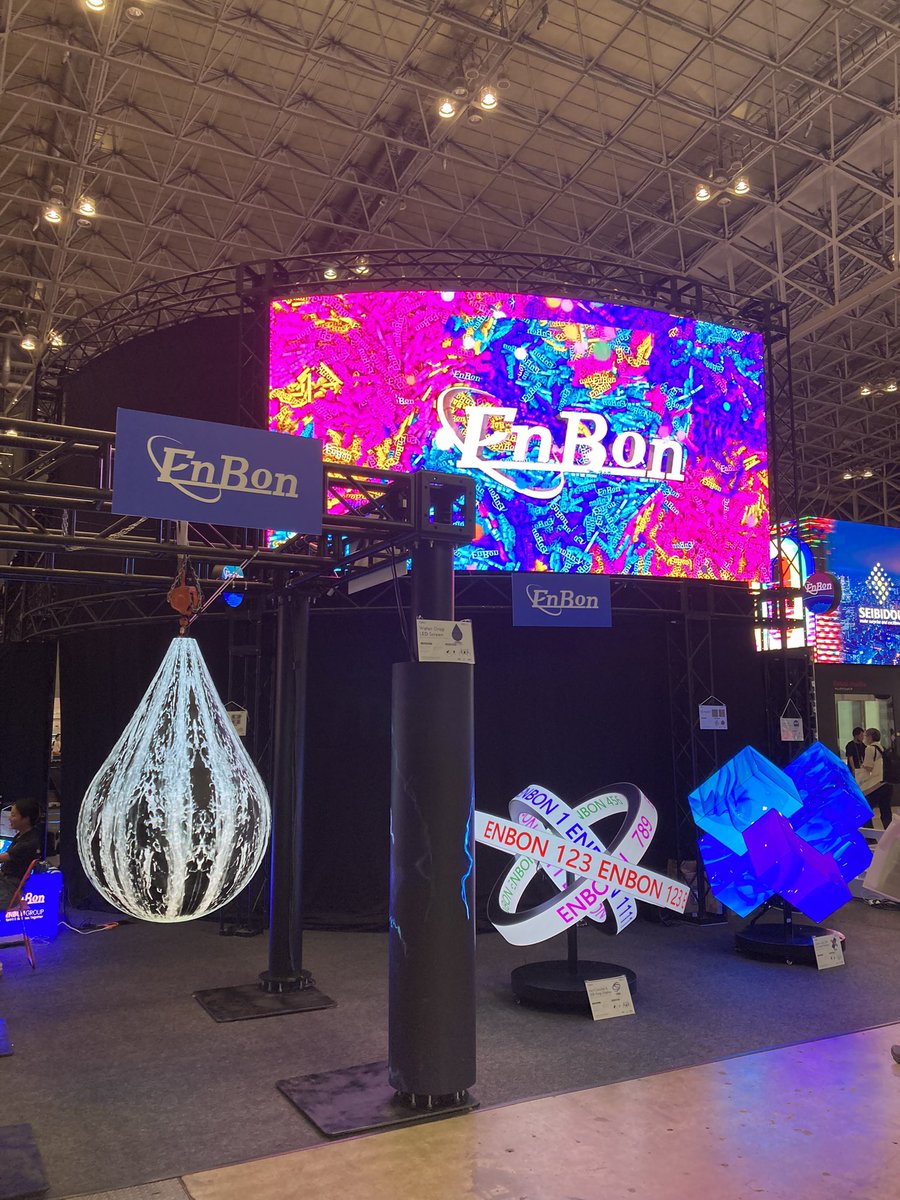 InteropTokyo30's tweet photo. #interop24 と同時併催展の #DSJ24 ではとてもアーティスティックで色鮮やかな展示が多く、こちらも大盛況です😆
是非2、3ホールにも足をお運びください!
#APPS24 #画像認識AI https://t.co/QH8Ds85Wj7