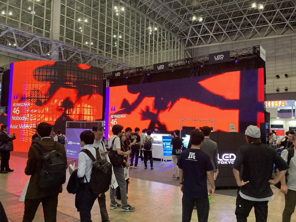 InteropTokyo30's tweet photo. #interop24 と同時併催展の #DSJ24 ではとてもアーティスティックで色鮮やかな展示が多く、こちらも大盛況です😆
是非2、3ホールにも足をお運びください!
#APPS24 #画像認識AI https://t.co/QH8Ds85Wj7