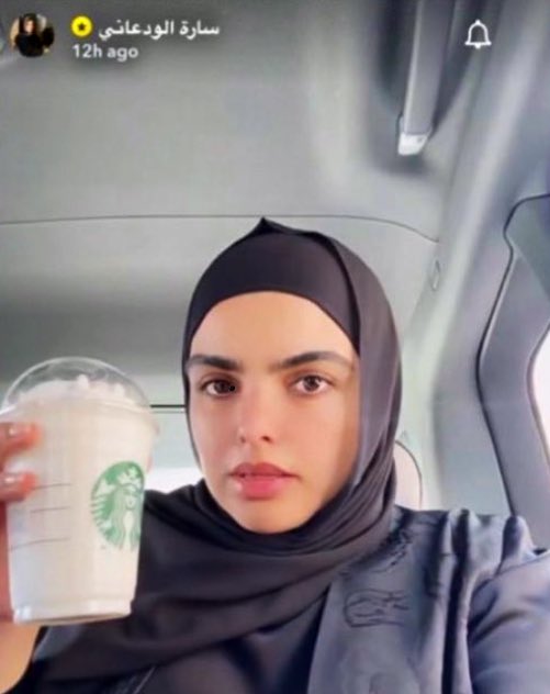 عُمانيون ضد التطبيع tweet media