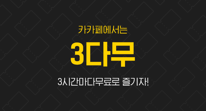 Do7 Ent. tweet media