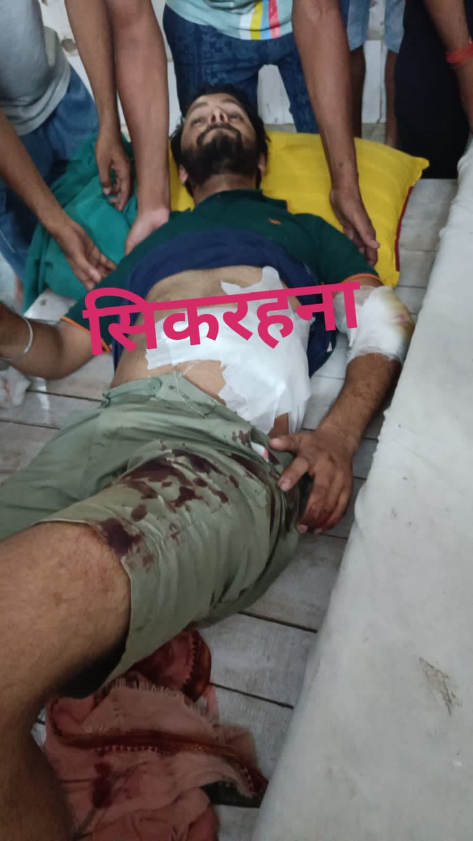 Avinashydav07's tweet photo. बिहार में डबल इंजन सरकार के चंद घंटों के मंगलराज का अद्भुत आपराधिक नजारा देख��ए। मुख्यमंत्री से लेकर दो-दो उपमुख्यमंत्री सहित समूचा अमला आपराधिक घटनाओं को लेकर आपराधिक चुप्पी ओढ़े हुए है।

𝟏. नवादा में सरेराह मह��ला को चाकू घोंपा, हालत नाजुक!

𝟐. पटना में दो बहनों पर चाकू से हमला, दोनों गंभीर रूप से ज़ख्मी!

𝟑. भागलपुर में बदमाशों ने निर्वस्त्र कर महिला की पीट-पीटकर की निर्मम हत्या।

𝟒. सुपौल में दो बच्चों की निर्मम हत्या, गड्डे में मिले शव।

𝟓. मुंगेर के डंगरी नदी में महिला का मिला शव।

𝟔. छपरा में कोर्ट जा रहे दो प्रसिद्ध वकीलों की अपराधियों ने गोली मारकर हत्या की।

𝟕. छपरा में बेख़ौफ़ अपराधियों ने युव��� को गोली मार मचाया तांडव।

𝟖. छपरा में पुलिस टीम पर हमला।

𝟗. भोजपुर में प्लंबर की हुई हत्या। कोईलवर पुल के पास मिली लाश।

𝟏𝟎. मोतिहारी के घोड़ासहन में अपराधियों ने व्यवसायी को गोली मार पैसे लूट फरार।

𝟏. गोपालगंज में हार्डवेयर कारोबारी को गोली मारी।

𝟏𝟐. बगहा में पंचायती के दौ��ान ताबड़तोड़ फायरिंग।

𝟏𝟑. आरा में हथियारबंद अपराधियों ने की फायरिंग, क्षेत्र में मचा हड़कंप, युवक को लगी गोली।

𝟏𝟒. पटना के मसौढ़ी में अपराधियों ने की कई राउंड फायरिंग, एक को लगी गोली।

नोट: ये तस्वीर मोतिहारी के घोड़ासहन के हैं जहां अपराधियों ने गोली मारके बैग में रखे हुए पैसे को ले भागे ,

उक्त 10 नंबर पे है उपर दिया गया है ।।