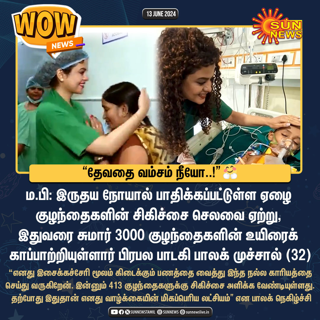 Sun News tweet media