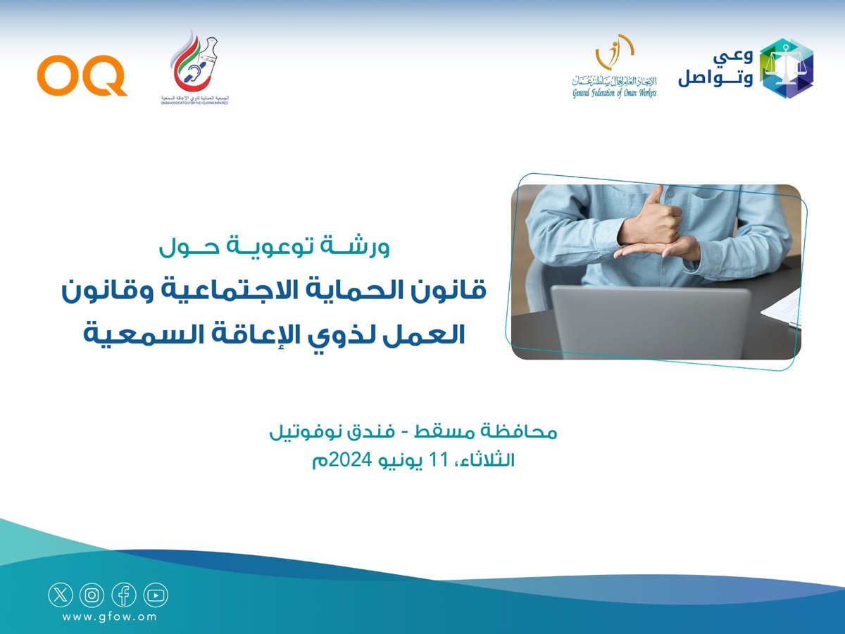 حمود الشيذاني (@hammud_66) on Twitter photo 