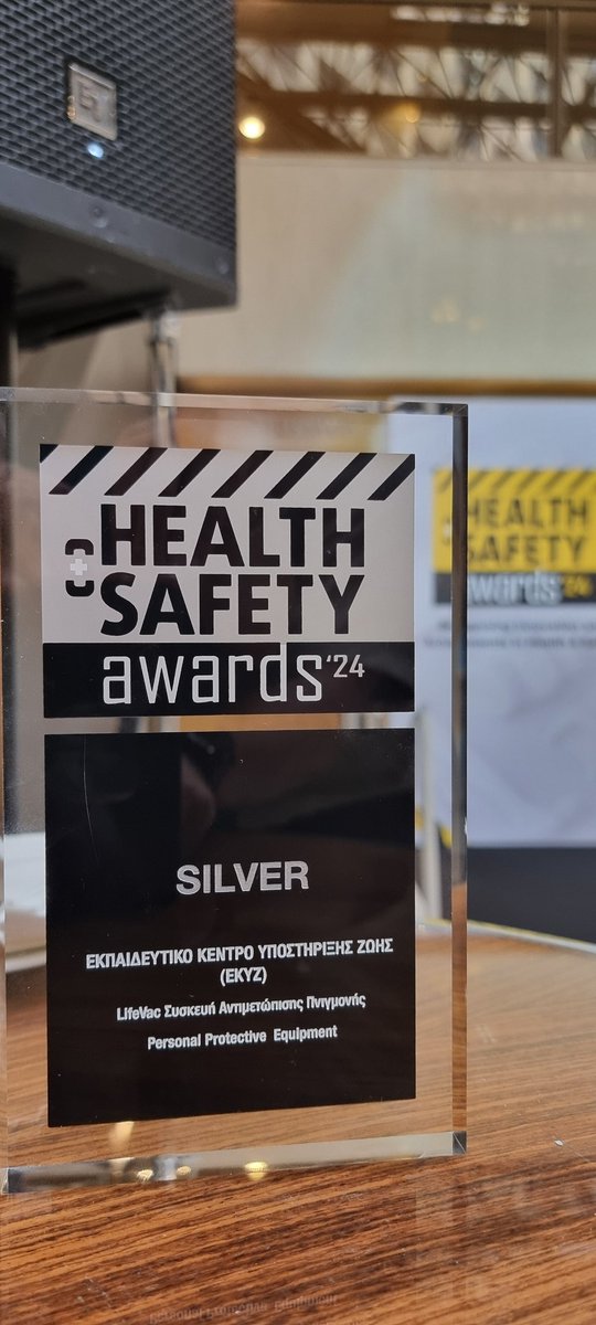 EuropeLifevac's tweet photo. We make workplaces safer!! LifeVac Silver Award 2024.
The Award: "The Personal Protective Equipment". Health+Safety Awards 2024 by BOUSSIAS.

#EKYZ #MedicalDevices #Workplaces #Εξοπλισμός @followers @highlight #LifeVac #LifevacSouthEastEurope #hsawards https://t.co/LX94kN7Zqg