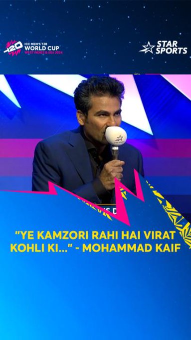 Expert, Mohammad Kaif on Virat & Rohit's wicket!  📹 Credits: Twitter/StarSportsIndia