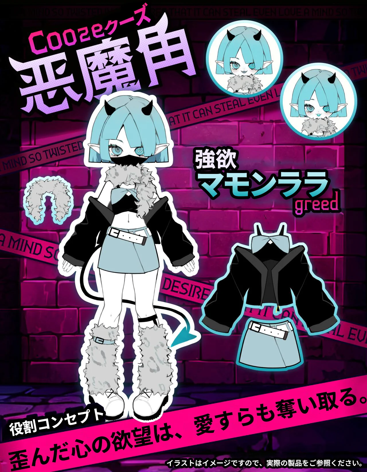Hermeow Shop 海外トイ專門店 on X: 