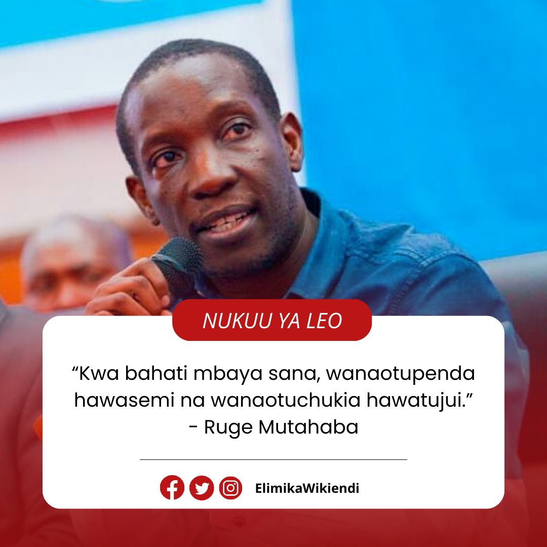 ElimikaWikiendi's tweet photo. “Kwa bahati mbaya sana, wanaotupenda hawasemi na wanaotuchukia hawatujui.” - Ruge Mutahaba https://t.co/OdANmxDmVP