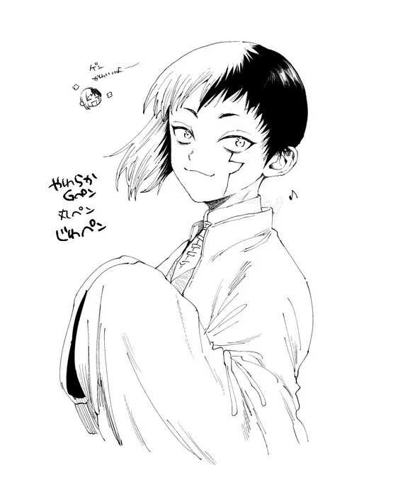 ペン練習もかねてのメンタリスト 