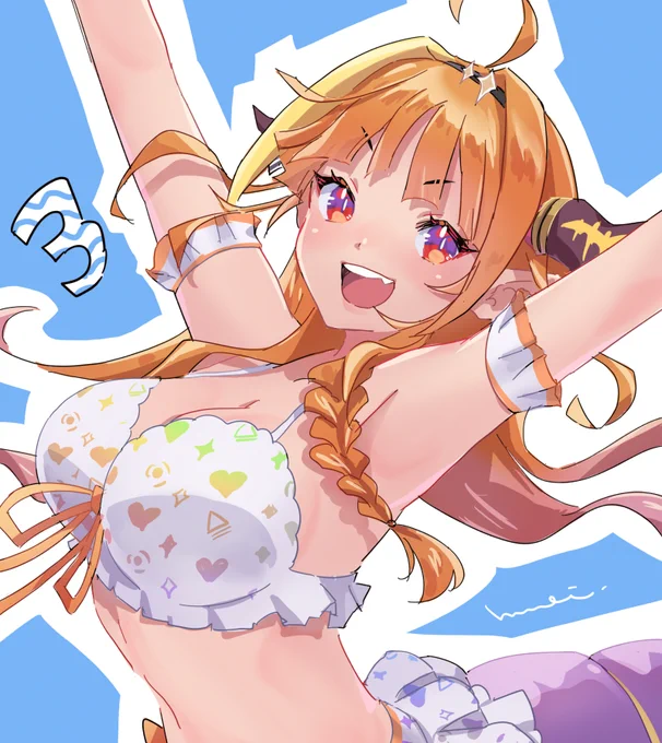 あと…#みかじ絵 