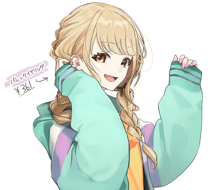ことねはSHE◯Nとかでアクセ買ってそう#学マス 