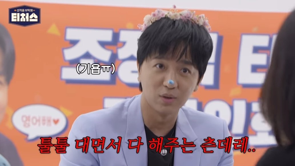 vkdldpdy's tweet photo. ..
이것뭐에요~?
진짜팬싸임? 컨셉임? https://t.co/PCHRuNqgkN