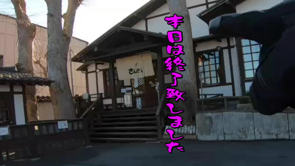 NoRio_B4R's tweet photo. 【Game Over】#146 ヤバすぎた無計画なツーリングの果て…【モトブログ】2024.6.13 21:00 後悔

⇩⇩⇩Youtube⇩⇩⇩
https://t.co/0f3lKAEJt6

#yzfr6 #cb400sb #yamahar6 #yamaha #fullexhaust #honda #シグナスx #爆音 #直管 #藤沢市 #湘南 #wildcrazy #モトブログ #道志 https://t.co/UJ0iEDscHo