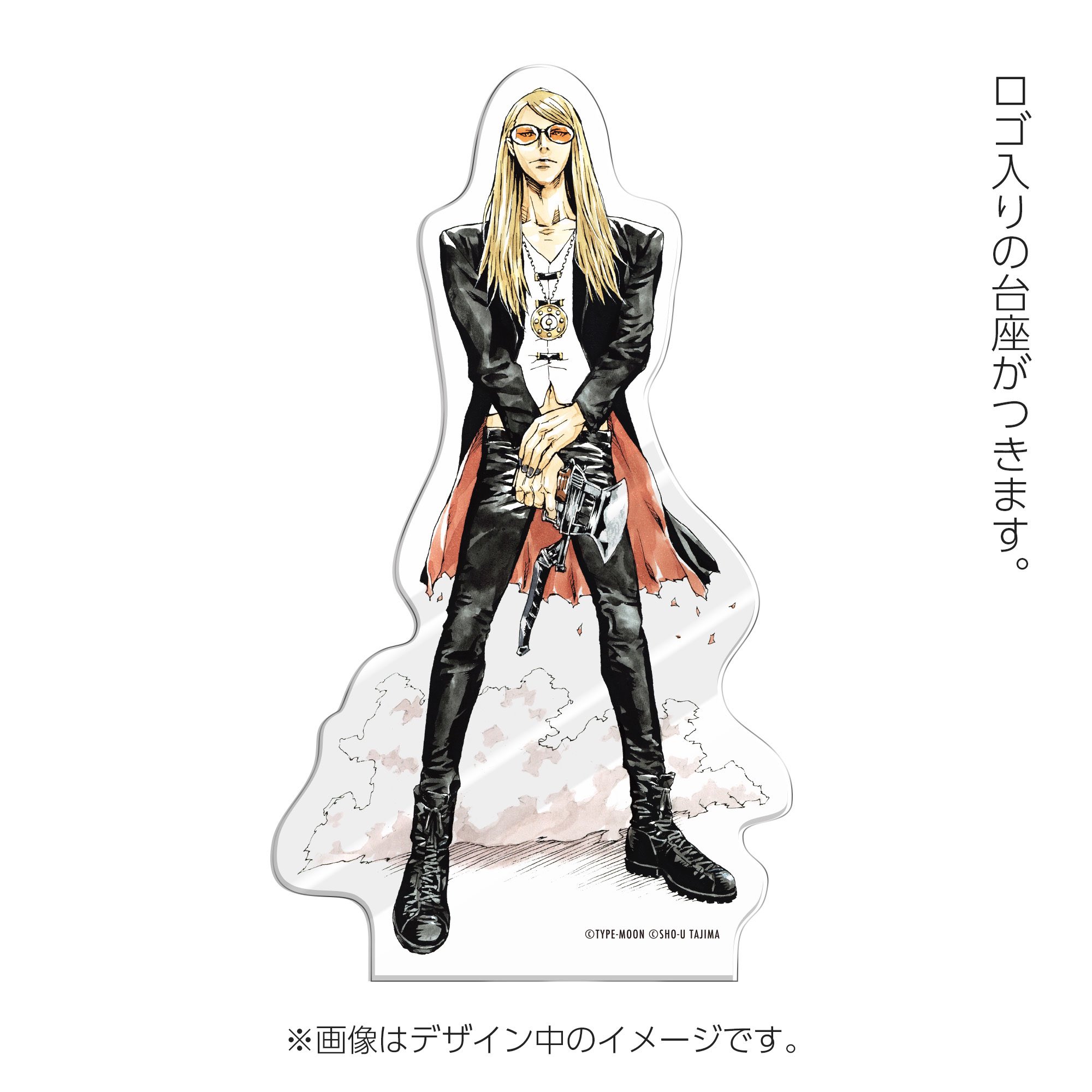 hidex田島昭宇 Type:A/WHIT hidex田島昭宇 Type:A/WHIT