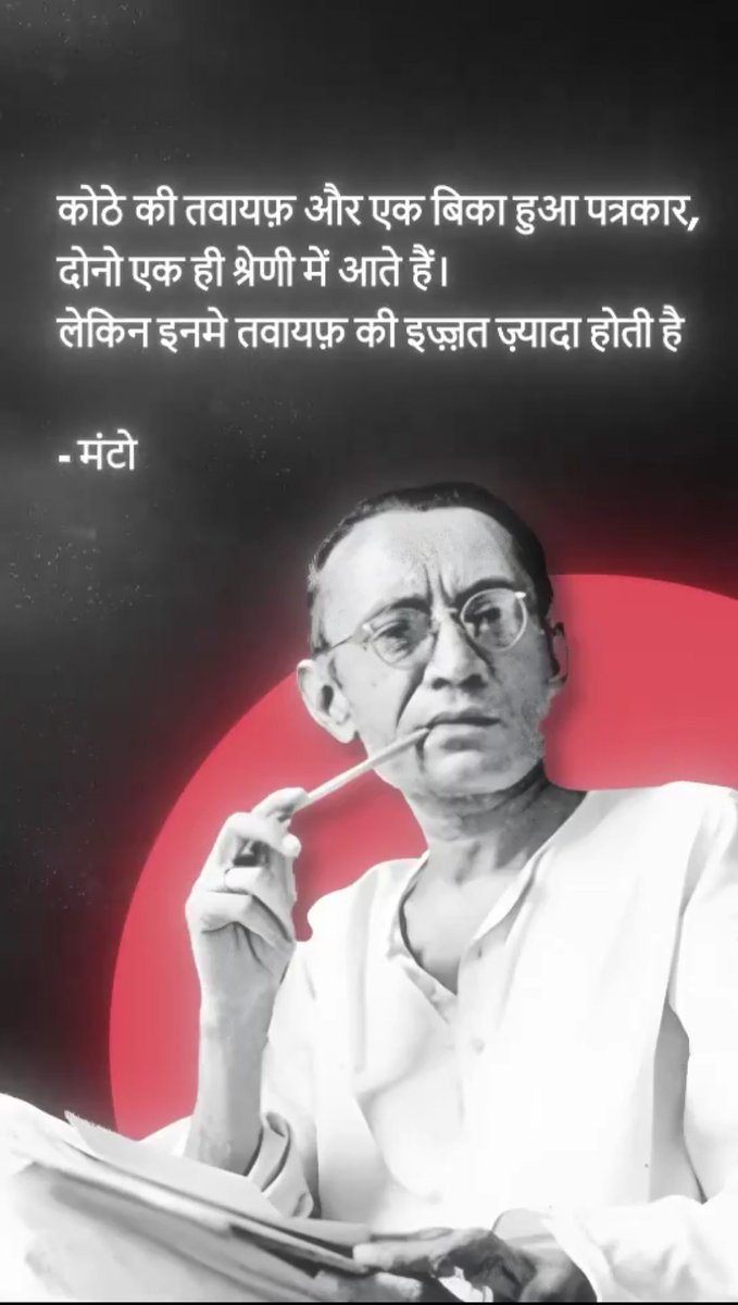 advkunalkumar's tweet photo. #NEDijs #ChávezSoyYoChávezEresTu #NigeriaDemocracyDay #Drexler #PakvsCan #GodMorningWednesday #BaloiseBelgiumTour #EAHIL2024 #NoVotenLaLeyBases #9EntertainAwardsxLingOrm https://t.co/MWy2sb63kO