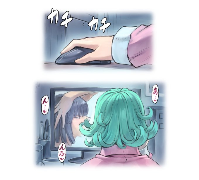 ファンサイトの追加差分前振り♥ 