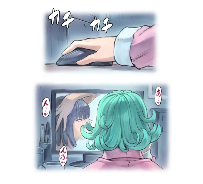 ファンサイトの追加差分前振り♥ 