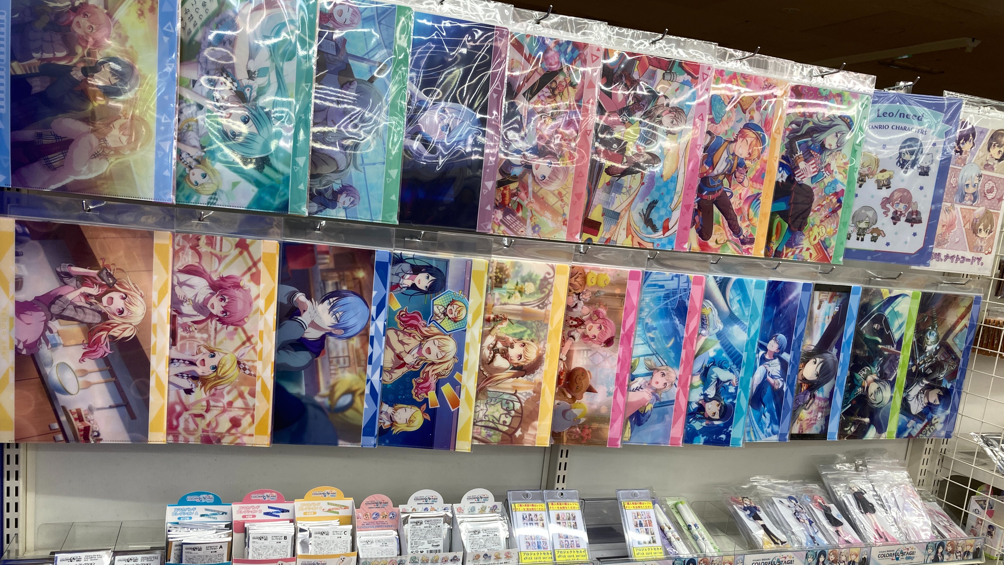 アニメイト小田原 on X: 