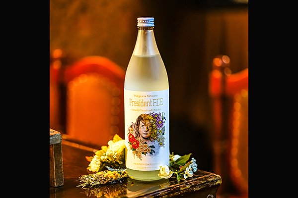 La última vez le rete a besar a papa y las cosas se salieron de control ah mira te regalo esta para tu colección es de papa