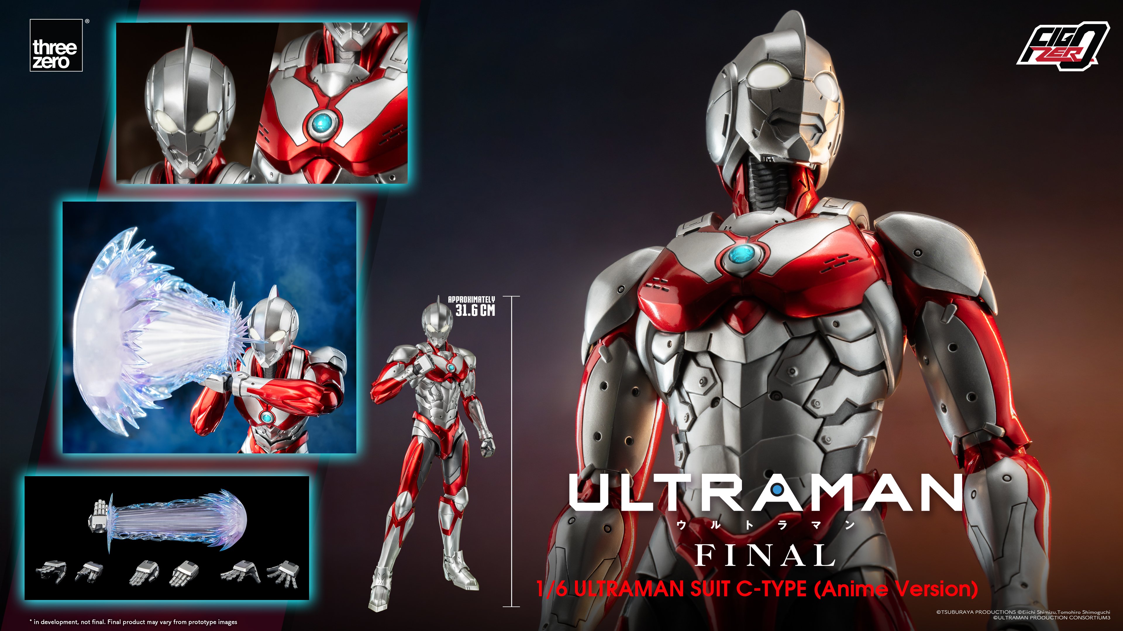 XXplusウルトラマン　Cタイプ Amazon.co.jp: エクスプラス GARAGE TOY ギガンティックシリーズ