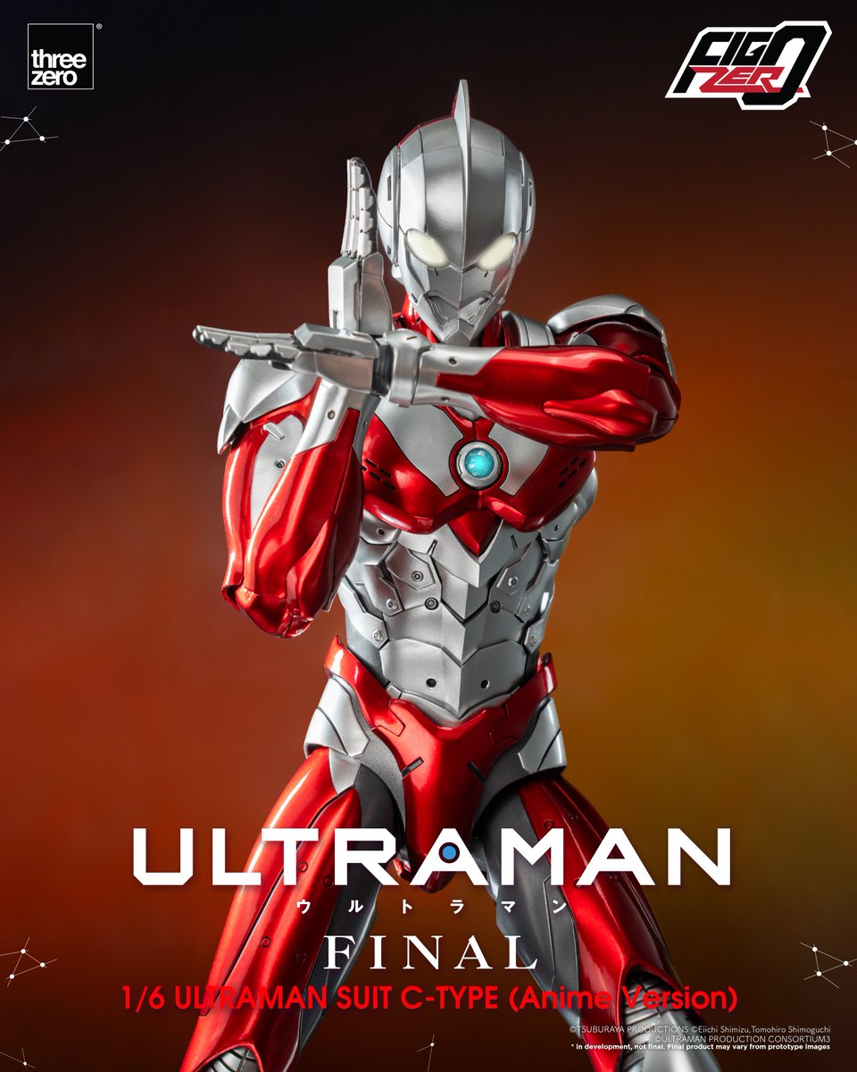 ウルトラマン スーパービッグスケール 等身大 フィギュア　150センチ 30周年 ウルトラマン怪獣一覧フィギュア ウルトラマン スーパービッグ