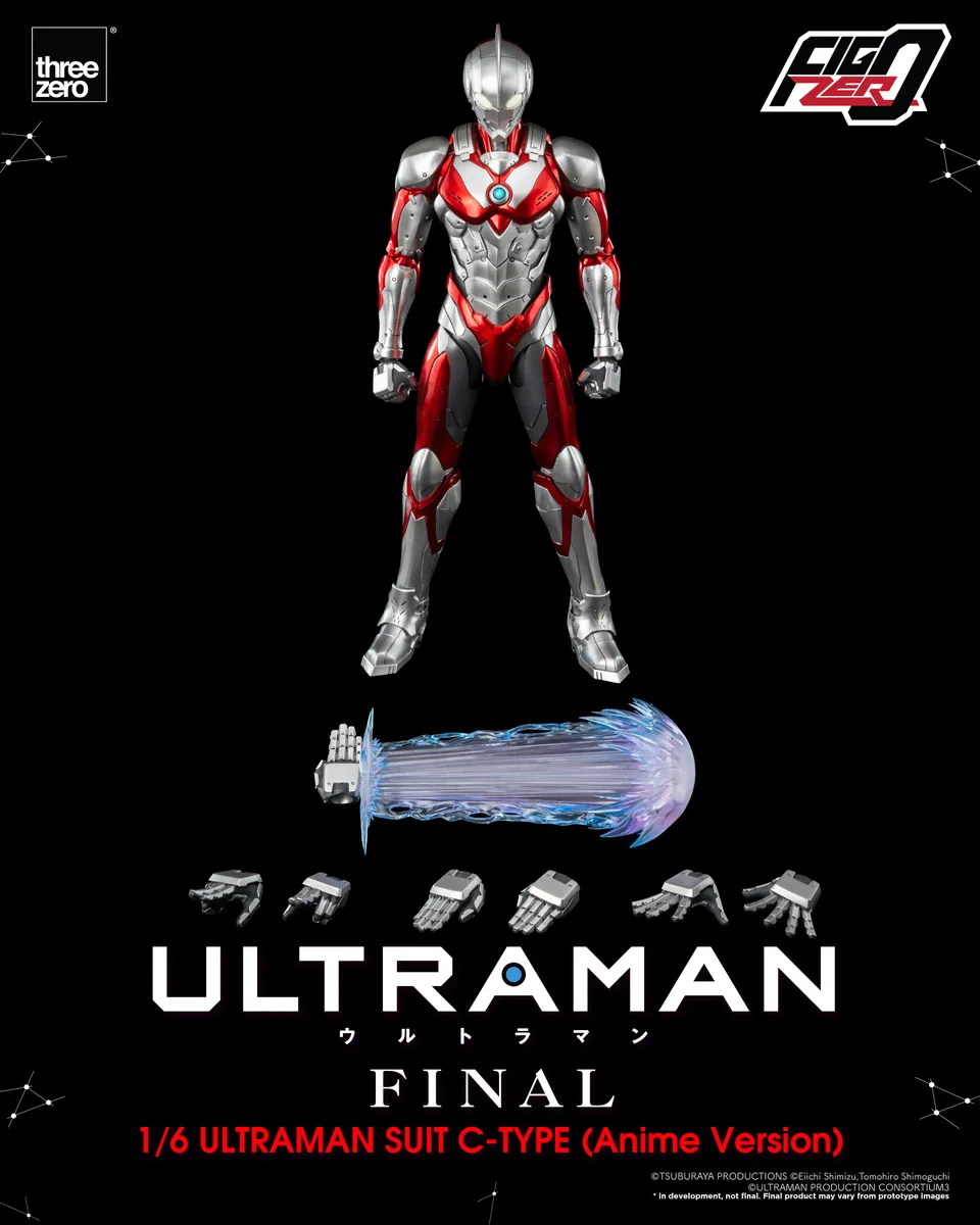 ULTRAMAN」漫画&アニメ公式 on X: 