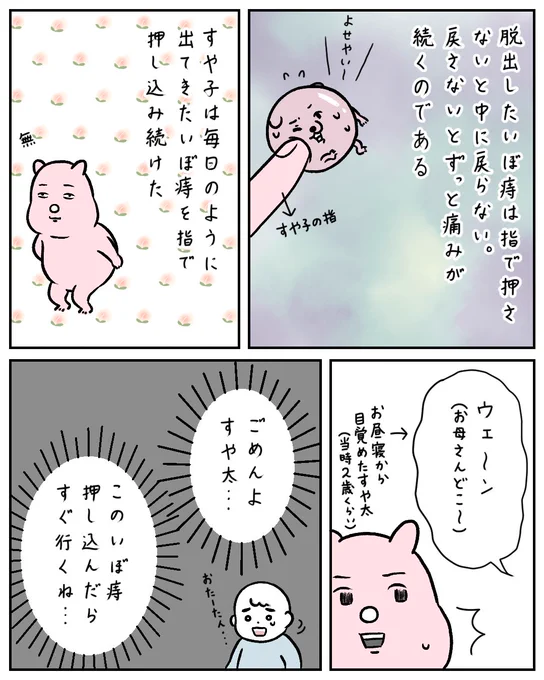 (3/5) 