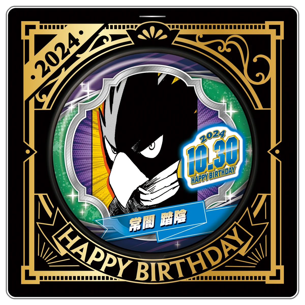 ジャンプキャラクターズストア on X: 