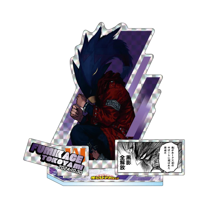 ジャンプキャラクターズストア on X: 