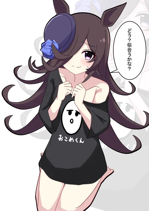 最近はピクシブをメインにウマ描いてます。 