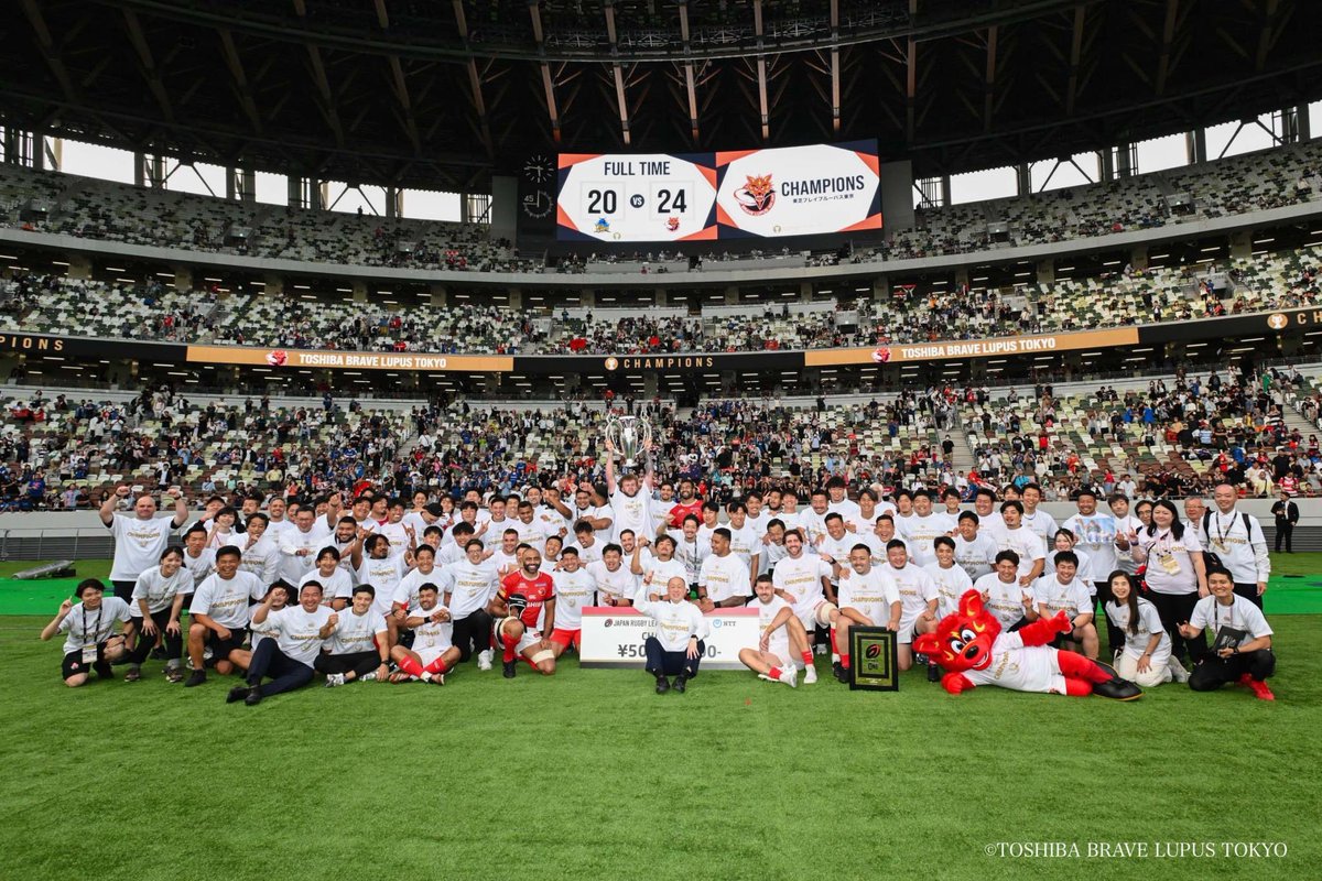 mizuma23's tweet photo. Double happiness:)

2024.5.16 春花はなHanna
2024.5.26 Champion

#family #感謝 #笑顔 #happy 
#teamfirst #selfsecond #k9 
#wearetoshiba #rugby #leagueone https://t.co/Juq11JGREQ