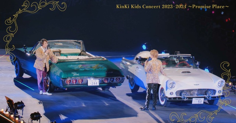 KinKi Kids on X: 