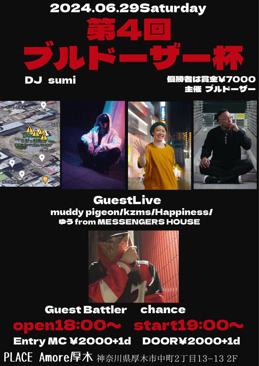 ヤヨイ tweet media