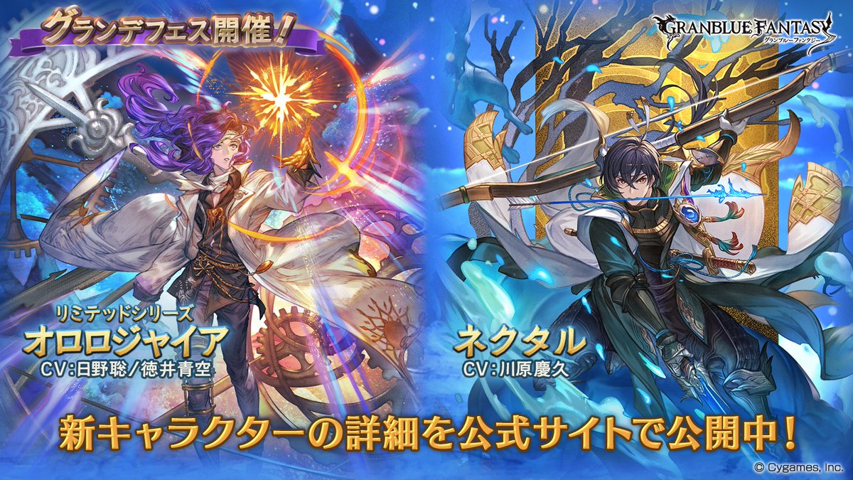 グラブル グラフェス メカニカルウォッチ オロロジャイア グラブル グラフェス メカニカルウォッチ オロロジャイア